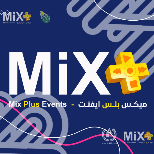 mix plus events